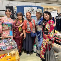 Image 9 of The Crafty Squirrel Tokyo Tour - 8 to 18 April 2027