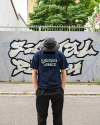Image 4 of OG - navy