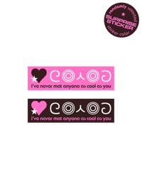 Image 1 of COOL MONKEY STICKER