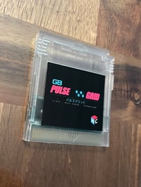 Image 2 of PULSE\\GRID 8-BIT MIDI REACTIVE VISUALIZER - Cartridge - (LSDJ, Arduinoboy)