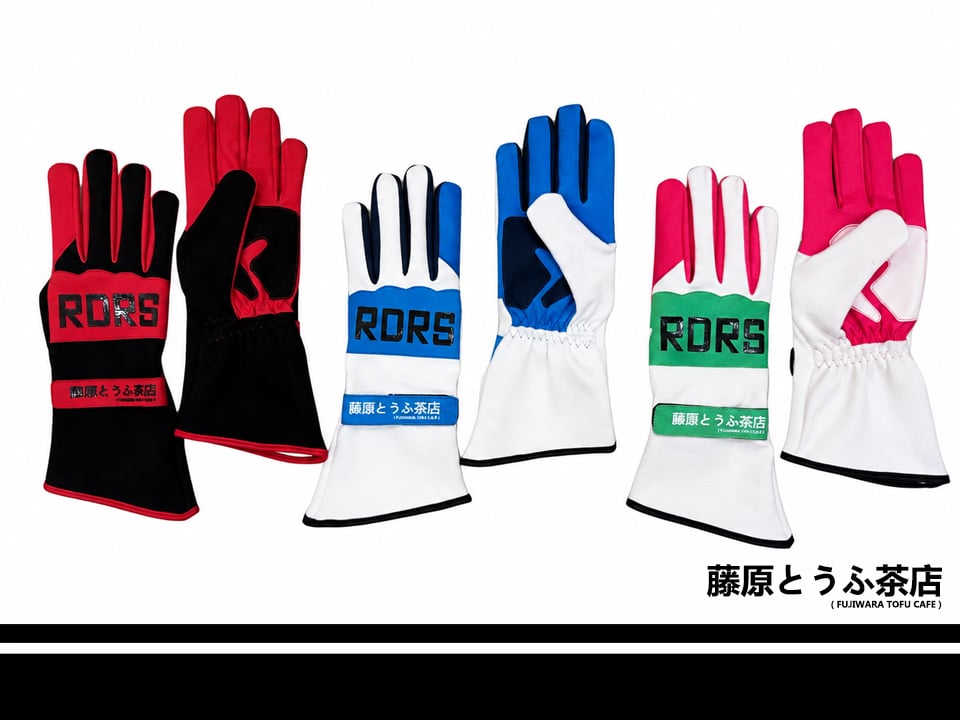MFG x Fujiwara Tofu Cafe ( TAK Edition ) Racing Gloves | Fujiwara