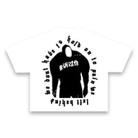Image 2 of BLLY T-Shirt (White)