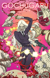 Image 1 of GOCHUGARU Signed and Limited Edition of 3000