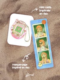 Image 4 of MAIL CLUB ☼ SUMMER EDITION