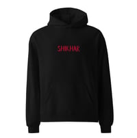 Image 2 of SHIKHAR Hoodie Multiple Colours 