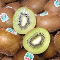 Image 1 of New Zealand Zespri™ Green Kiwifruit