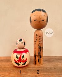 Image 1 of Vintage Kokeshi dolls 13