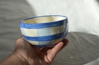 Image 6 of *PREORDER* Everything Bowl