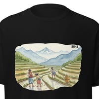 Image 4 of Scenery Cheat Printed Tshirt Multiple Colours 