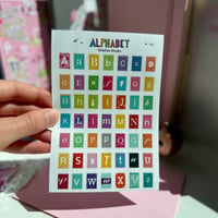 Alphabet Sticker Sheet 19 