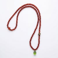 Image 1 of Verde