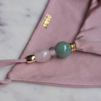 Image 2 of HMBD BEADS BIG NATURAL GREEN AVENTURINE