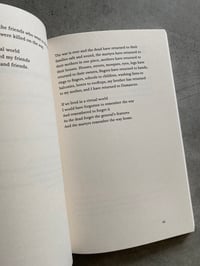 Image 4 of I have brought you a severed hand by GHAYATH ALMADHOUN