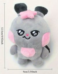 Image 2 of Mighteez Keychain Plushie