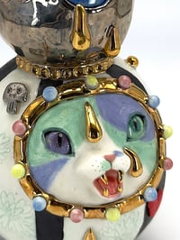 Image 3 of Guardian