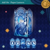 [PREORDER ] Add On - Acrylic Lantern Standee