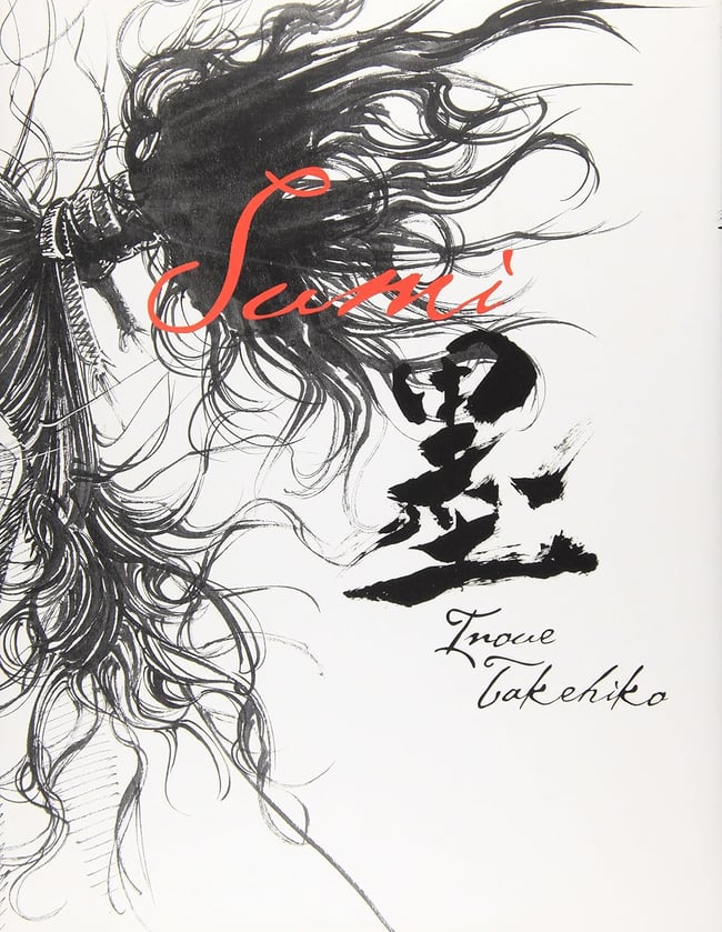 Vagabond Art Collection Sumi