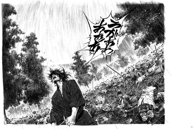 Vagabond Art Collection Sumi