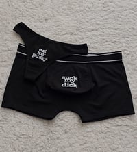 "Eat My Pu$$y / Suck My D!ck" Matching Set