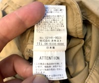 Image 11 of Nestrobe Confect orslow garment dyed cotton pants, made in Japan, size 4 (32”)