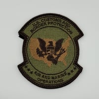 Image 1 of AMO Patch - Subdued