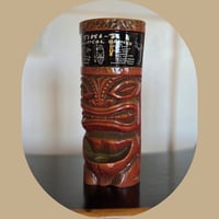 Image 1 of Tiki Ti x Tiki Diablo AP Red