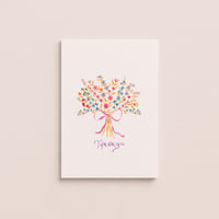 Image 2 of Wildflower Thank You Card