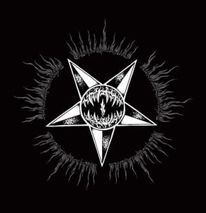 Image of Devorator – Осеннее Мракобесие MMXIV 12" LP