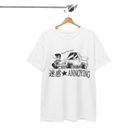 Image 2 of Cool Guy Shirt