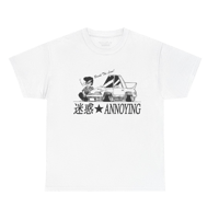 Image 3 of Cool Guy Shirt