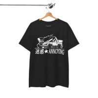 Image 4 of Cool Guy Shirt