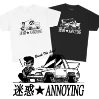Image 1 of Cool Guy Shirt