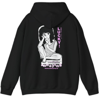 Image 2 of Lucky! Hoodie