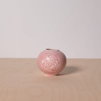 Image 1 of mini peony moon jar
