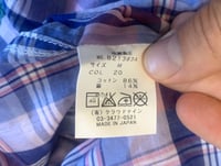 Image 9 of Haversack Japan vintage style plaid button down shirt, size M (fits S)