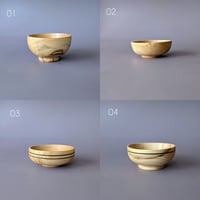 Image 1 of Small Altar Bowls - Group 1