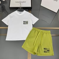 Image 6 of Chino Set