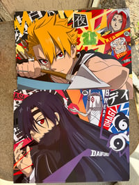 Image 1 of (New) The Twins of the Shadow Realm Collection (11x14 Prints)
