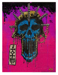 Image 1 of The Second-Death Mask of Nhal’Morduun - 22 x 28" Art Print