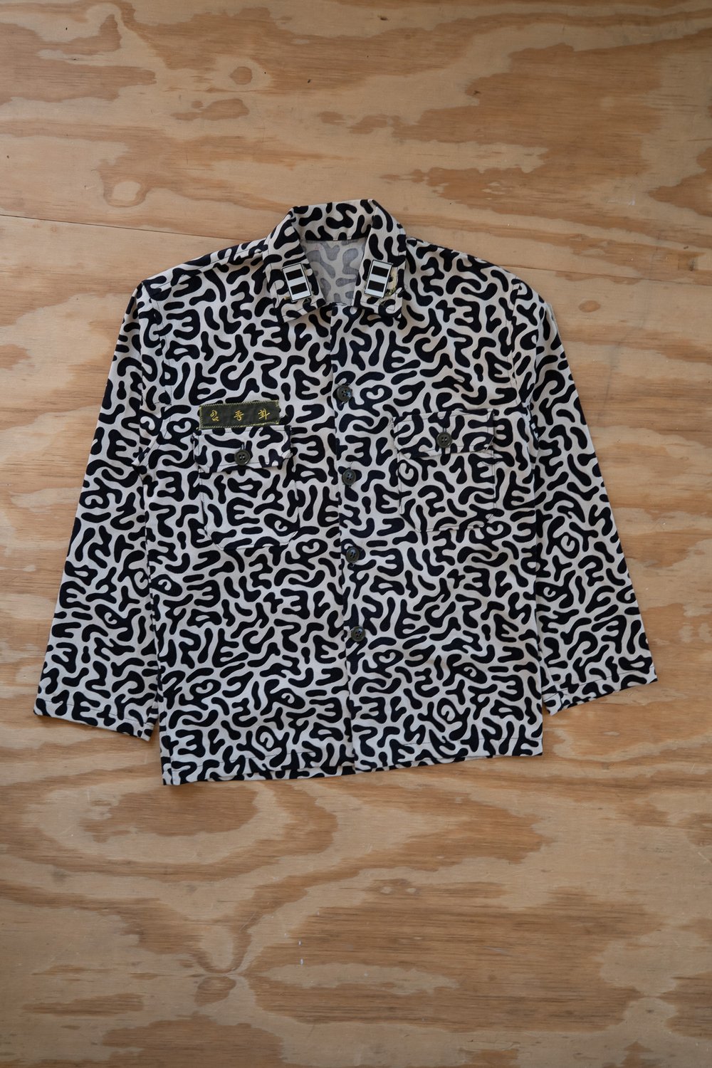 Image of Vintage South Korean Amoeba Camouflage Field Shirt