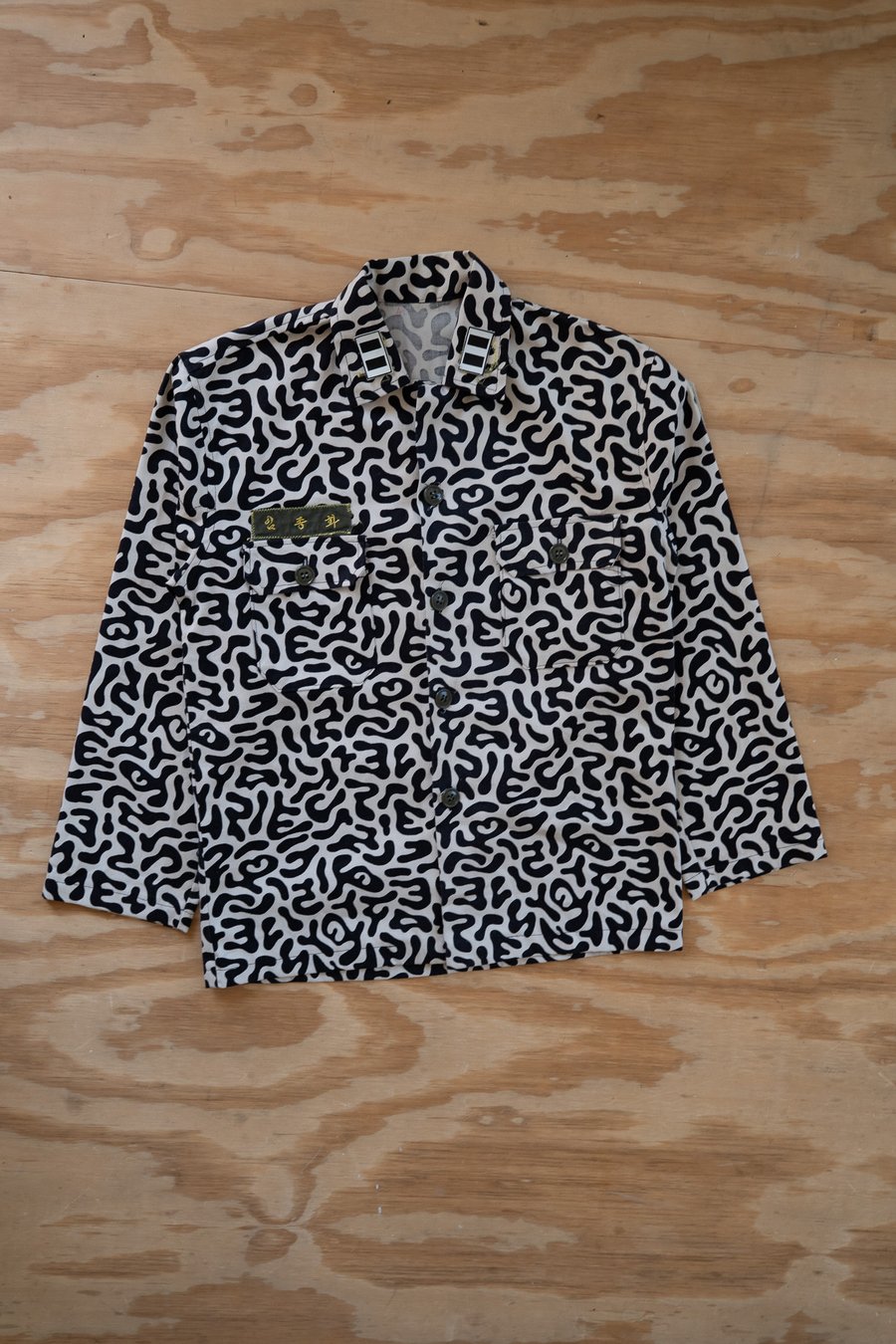 Image of Vintage South Korean Amoeba Camouflage Field Shirt