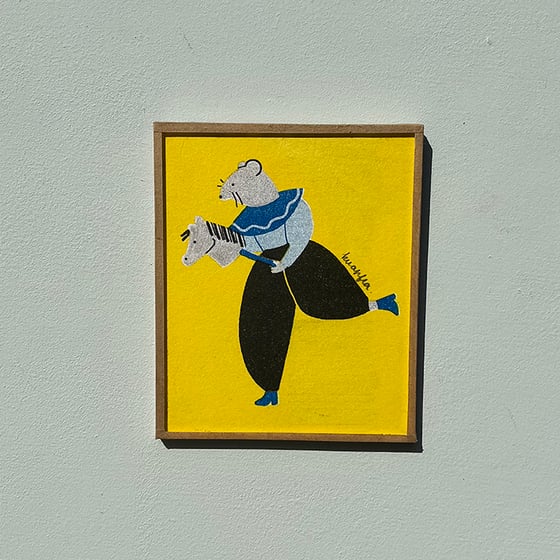 Image of Das ist das Ding 