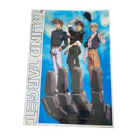 Gundam Wing Blind Target B2 Poster