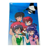 Ranma 1/2 B2 Poster