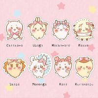 Image 2 of Something Cute and Small Stickers