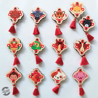 Image of Chinese/Viet Zodiac Wood Pins