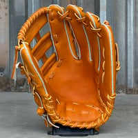 Image 2 of 11.75" Infielders H-Web Utility Tan