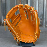 Image 2 of 11.5" Tan I-Web