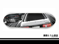 R32 AE86 Skateboard Deck