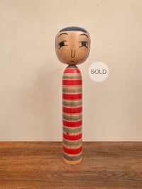 Image 1 of Vintage Kokeshi doll 2